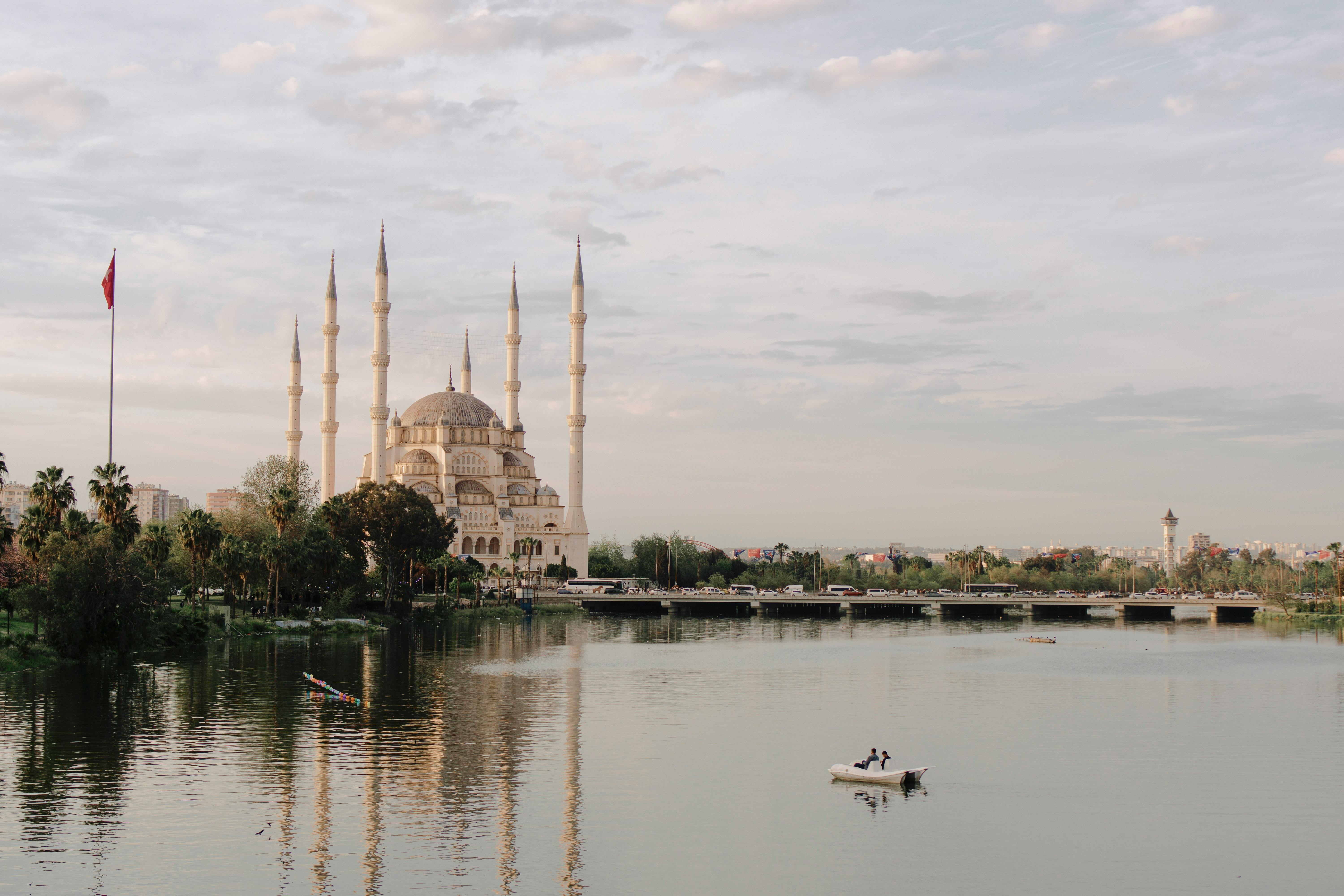 Adana Şehir Merkezi